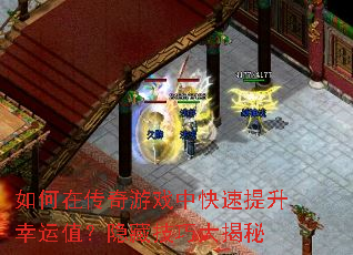 ����ڴ�����Ϸ�п�����������ֵ�����ؼ��ɴ����