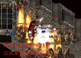 �����ְҵ47�����ܹ�ʽ��μ��㼰���ã�