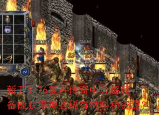 �¿�1.76���Ŵ����зֽ�װ���ܻ����Щϡ�в��Ϻ���Դ��
