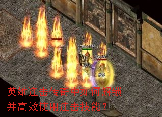 Ӣ��������������ν�������Чʹ���������ܣ�