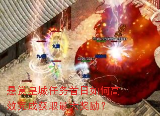 ���ͻʳ�����������θ�Ч��ɻ�ȡ�������