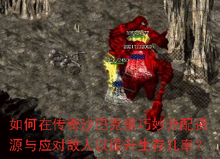 ����ڴ���ɳ�Ϳ������������Դ��Ӧ�Ե������������漸�ʣ�