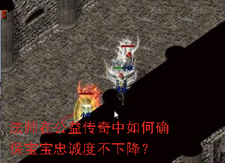 ��ʦ�ڹ��洫�������ȷ�������ҳ϶Ȳ��½���