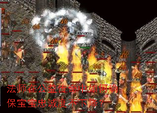 ��ʦ�ڹ��洫�������ȷ�������ҳ϶Ȳ��½���