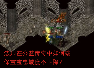 ��ʦ�ڹ��洫�������ȷ�������ҳ϶Ȳ��½���