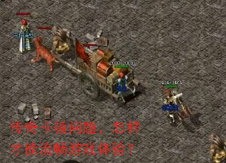 ���濨�����⣬��������������Ϸ���飿