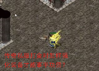 ����˽�����ʱ����ǿ��װ�������°빦����