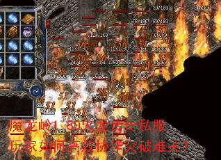 ħ����1.80��������˽�������θ�ЧЭ��ͻ���ѹأ�