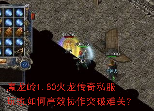 ħ����1.80��������˽�������θ�ЧЭ��ͻ���ѹأ�