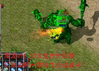 ħ����1.80��������˽�������θ�ЧЭ��ͻ���ѹأ�