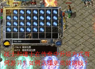 սʿ�͵�ʿ�ڴ�����������ʽ�кβ��죿���ѡ�����Ч·�ߣ�