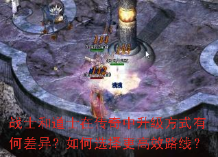 սʿ�͵�ʿ�ڴ�����������ʽ�кβ��죿���ѡ�����Ч·�ߣ�