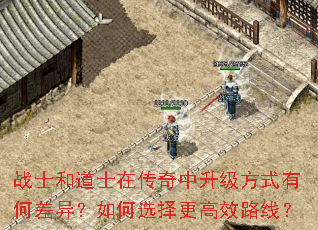 սʿ�͵�ʿ�ڴ�����������ʽ�кβ��죿���ѡ�����Ч·�ߣ�