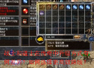 սʿ�͵�ʿ�ڴ�����������ʽ�кβ��죿���ѡ�����Ч·�ߣ�