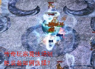 ������Ҿ�������ʤװ�����ѡ��