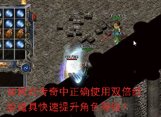 ����ڴ�������ȷʹ��˫��������߿���������ɫ�ȼ���