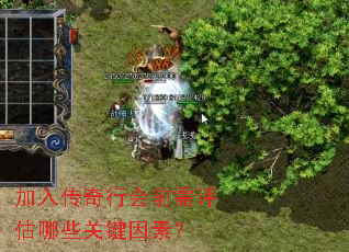 ���봫���л�ǰ��������Щ�ؼ����أ�