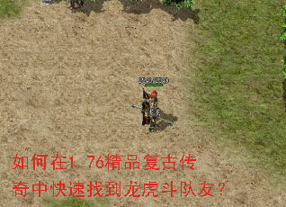 �����1.76��Ʒ���Ŵ����п����ҵ����������ѣ�