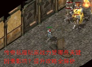 ����˽�����ս������Щ�ؼ�����Ӱ�죿��������ȫ����