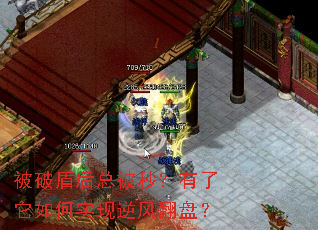 ���ƶܺ��ܱ��룿���������ʵ����緭�̣�