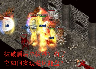 ���ƶܺ��ܱ��룿���������ʵ����緭�̣�