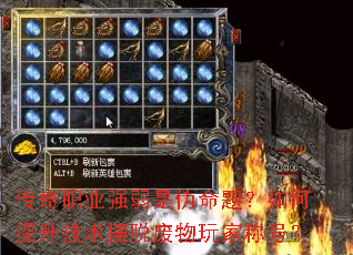 ����ְҵǿ����α���⣿��������������ѷ�����ҳƺţ�