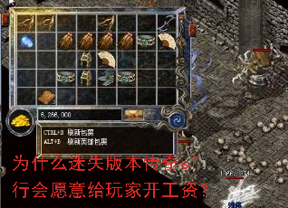 Ϊʲô��ʧ�汾����sf�л�Ը�����ҿ����ʣ�