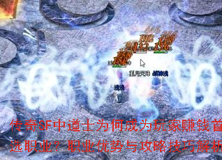 ����SF�е�ʿΪ�γ�Ϊ���׬Ǯ��ѡְҵ��ְҵ�����빥�Լ��ɽ���