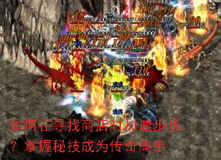 �����Ѱ���̵�ʱ���ٲ����������ؼ���Ϊ�������
