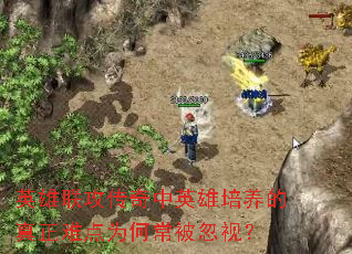Ӣ������������Ӣ�������������ѵ�Ϊ�γ������ӣ�