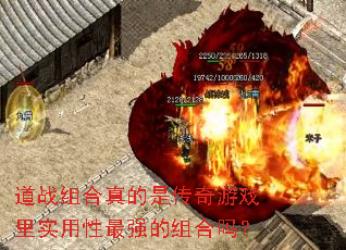 ��ս�������Ǵ�����Ϸ��ʵ������ǿ�������