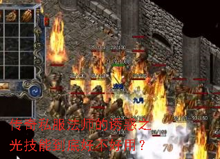 ����˽����ʦ���ջ�֮�⼼�ܵ��׺ò����ã�