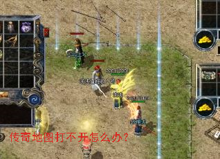 �����ͼ�򲻿���ô�죿