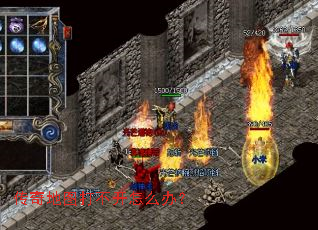�����ͼ�򲻿���ô�죿