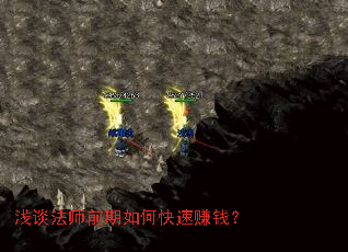 ǳ̸��ʦǰ����ο���׬Ǯ��