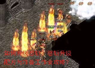 �������ŭն��ŭն�����䷽��׼������ȫ���ԣ�