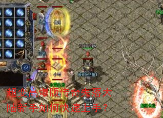 ����߱��洫��ʧ���½������ο������֣�