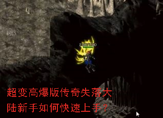 ����߱��洫��ʧ���½������ο������֣�