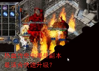 ��Ѫ��������Щ�������ʺϿ���������