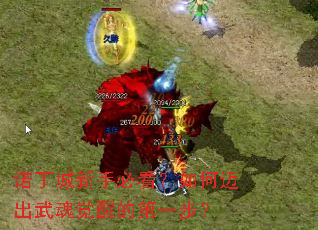 ŵ�������ֱؿ���������������ѵĵ�һ����