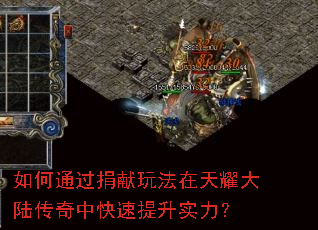 ���ͨ�������淨����ҫ��½�����п�������ʵ����