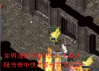 ���ͨ�������淨����ҫ��½�����п�������ʵ����