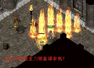 ��Ѫ�������������ﱬ�ʸߣ�