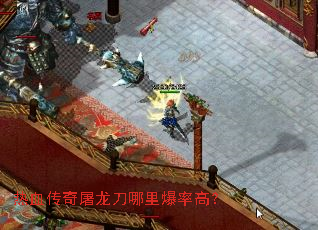 ��Ѫ�������������ﱬ�ʸߣ�