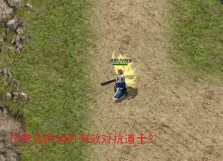 ���淨ʦ�����Ч�Կ���ʿ��