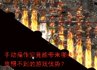 �ֶ����������ܴ�����Щ���벻������Ϸ���ƣ�