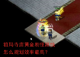 ���������ƽ�ˢ��·����ô�滮Ч����ߣ�