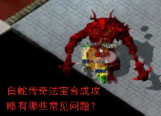 ���ߴ��淨���ϳɹ�������Щ�������⣿