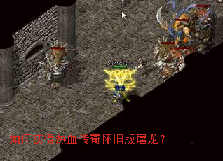 ��λ����Ѫ���滳�ɰ�������