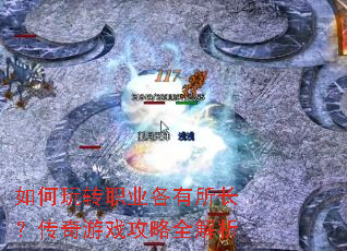 �����תְҵ����������������Ϸ����ȫ����